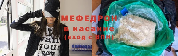 МДМА Белоозёрский