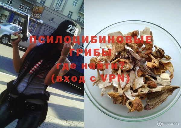 МДМА Белоозёрский