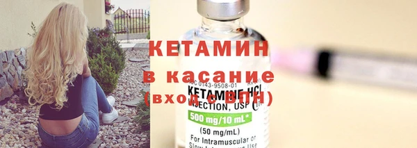 МДМА Белоозёрский