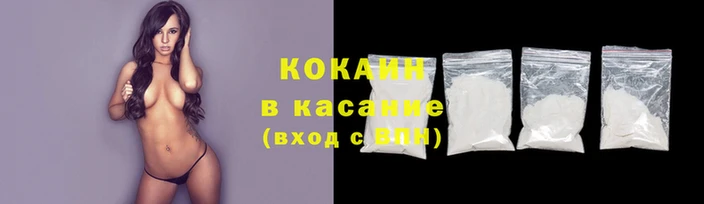 МДМА Белоозёрский