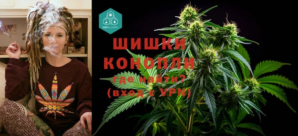 МДМА Белоозёрский