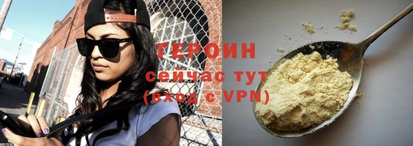 МДМА Белоозёрский
