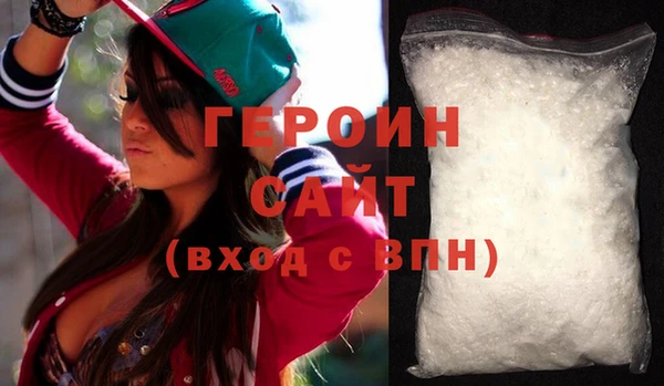 МДМА Белоозёрский