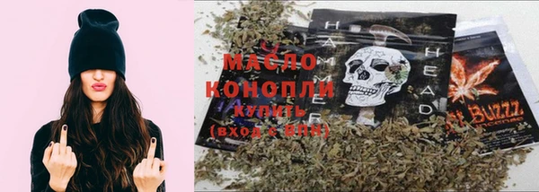 МДМА Белоозёрский