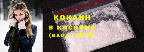 МДМА Белоозёрский
